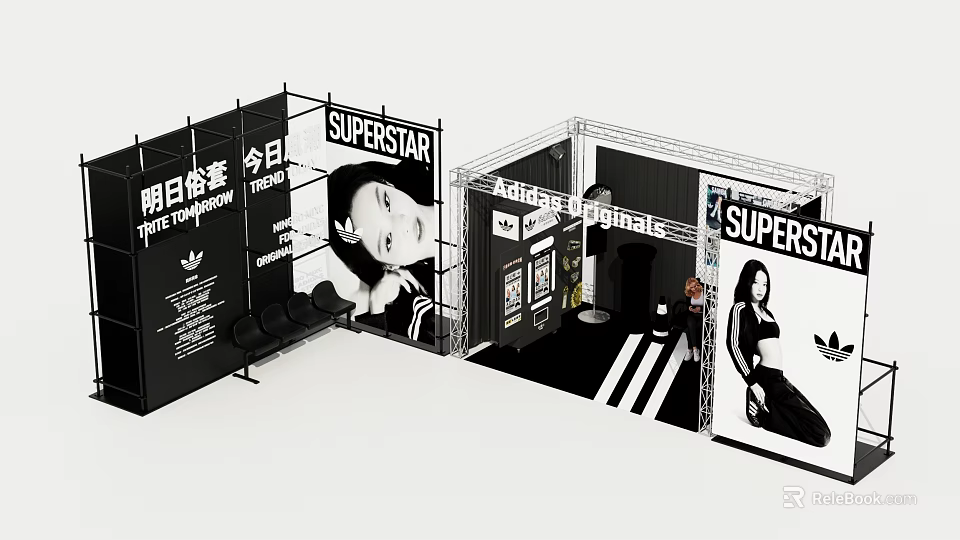 Modern Black And White Exhibition Booth Photo Spot With Superstar Billboards And Adidas Elements 3d model 