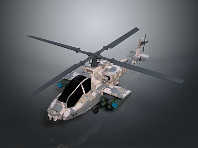 Military Camouflage Helicopter With Rotor Blades And Weapon Mounts Design 3d model