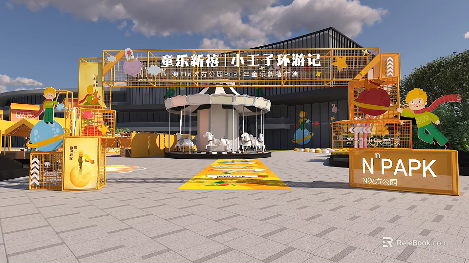 Outdoor Stage with Carousel and Yellow Decorations for Little Prince Ice Cream Event 3d model 