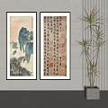 Chinese Landscape Painting And Calligraphy Artwork As Wall Decor With Potted Plant