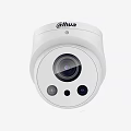 Dahua White Dome Projection Monitoring Camera With Infrared Lens And Security Features