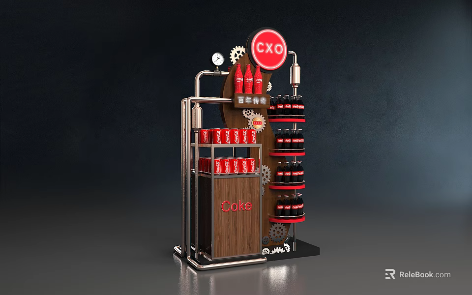 CXO Brand Commercial Equipment With Red Coke Bottles Metal Structure And Gears 3d model 
