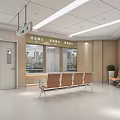 Modern Hospital Outpatient Clinic Waiting Area Design
