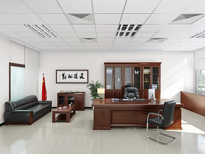 Spacious Bright Executive Office With Full Set Of Solid Wood Furniture And Comfortable Leather Sofa 3d model