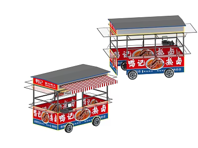 Mobile Snack Food Cart With Red Blue Design Awning Shelves And Wheels 3d model