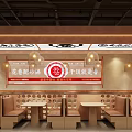 Chinese Dandan Noodles Restaurant Interior Design With Wooden Tables Bar Counter And Lantern Decorations