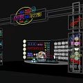 Modern Meichen Net Red Neon Light Meichen Pushpoint 3d model