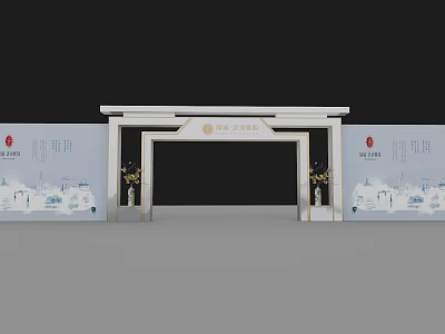New Chinese Style Event Entrance Gate with White Frame Side Panels Decorative Vases and Patterns 3d model