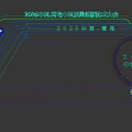 2025 China Western International Textile Industry Expo Chengdu Event Entrance Gate
