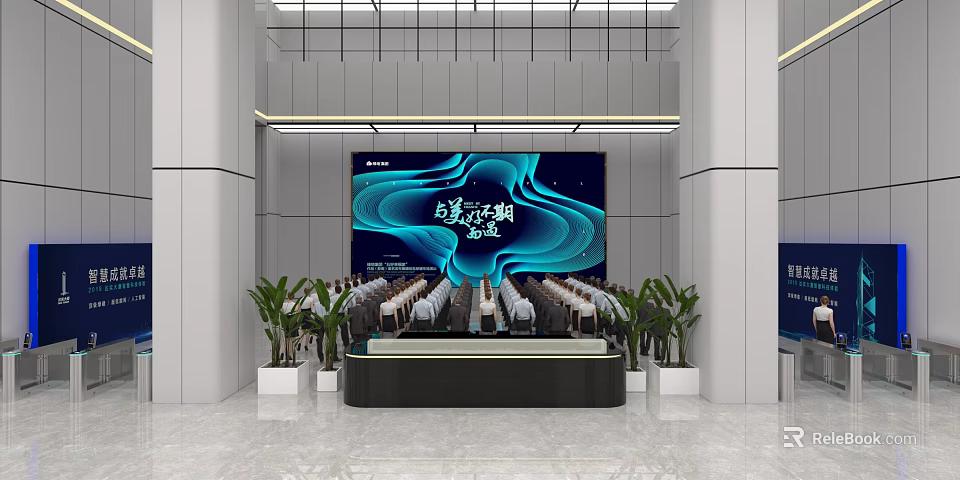 Modern Conference Hall Interior with Large Screen Rows of Seats and Green Plants 3d model 