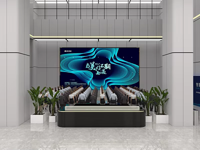 Modern Conference Hall Interior with Large Screen Rows of Seats and Green Plants 3d model
