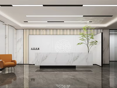 Modern Reception Desk Design With Marble Top White Wooden Decor Green Plant And Orange Sofa 3d model