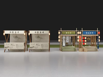 Traditional Chinese Street Stalls With Wooden Structures Signboards And Lanterns 3d model