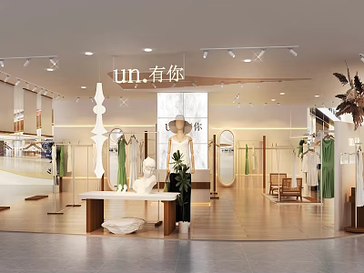 Elegant Modern Clothing Boutique Interior With Mannequins Clothing Displays And Plants 3d model