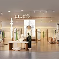 Elegant Modern Clothing Boutique Interior With Mannequins Clothing Displays And Plants