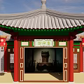 Ancient Chinese Architecture Traditional Pagoda Style With Roof Tiles Red Lanterns And Entrance Gate