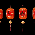 Traditional Red Chinese Lanterns with Ornamental Tassels and Festive Characters for Holiday Decorations