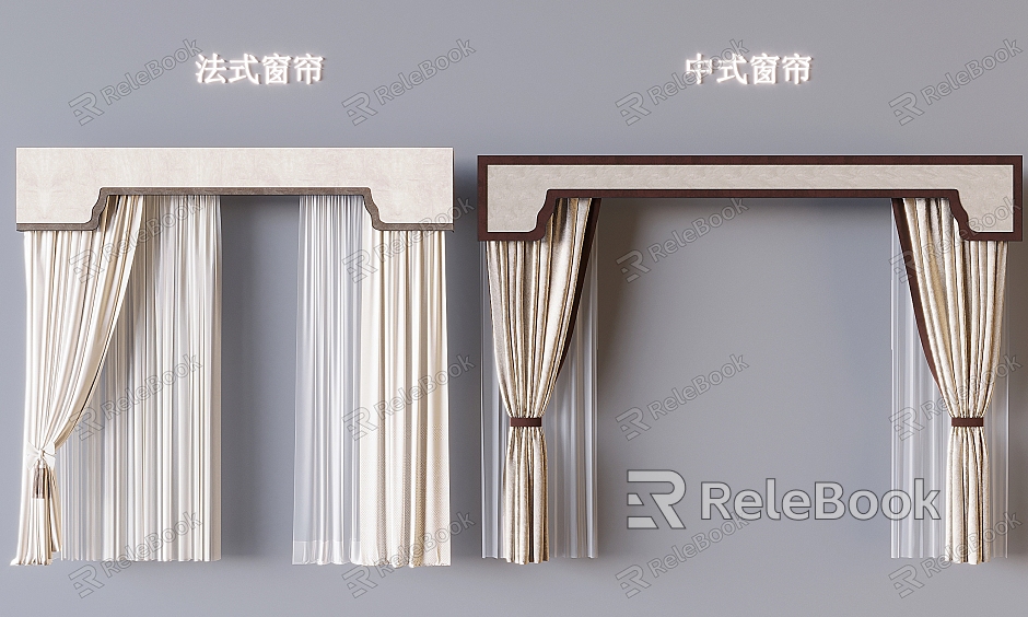 Curtain Fabric Curtain Chinese Curtain Gauze Curtain Phantom Gauze Curtain model