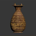 Traditional Yellow And Red Vase With Intricate Patterns And Two Small Top Horns