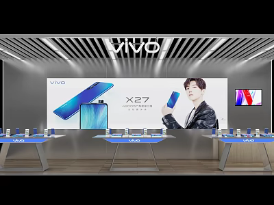 Vivo Digital Store Featuring X27 Smartphones With Display Counters And Bright Interior 3d model