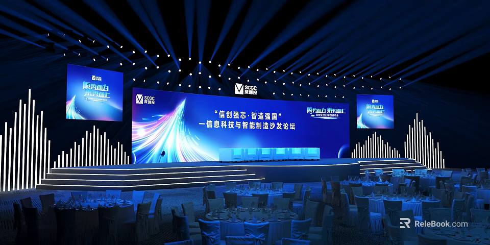 Intelligent Construction Industry Forum Stage With Large Screens And Conference Tables 3d model 