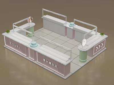 Elegant Cosmetics Store Interior With Display Counters And Perfume Collection 3d model