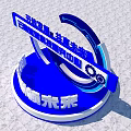 Sign-Guide Sign 3d model