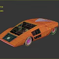 Orange Aerodynamic Concept Sports Car With Sleek Design Black Wheels And Modern Body