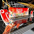 2024 Spring Festival Gala Stage With Red Decorations Dragon Elements Bright Lighting And Festive Banner