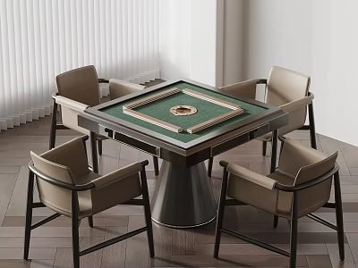 Modern Entertainment Table With Green Surface Golden Center And Four Beige Chairs 3d model