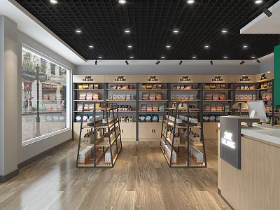 Modern Store Pet Products Store Pet Food Store 3d model