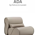 Modern Beige Leather Single Sofa With Rounded Armrests And Comfortable Cushion Design 3d model
