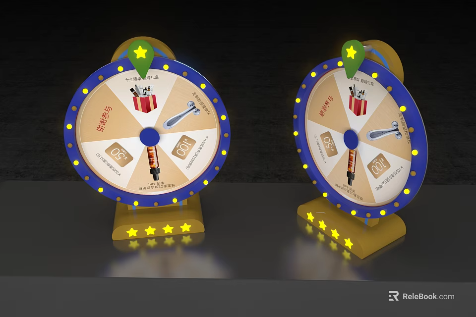 Decorative Prize Wheels With Star Base And Lucky Draw Icons 3d model 
