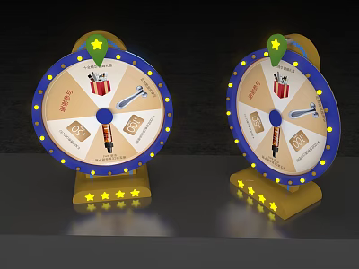 Decorative Prize Wheels With Star Base And Lucky Draw Icons 3d model
