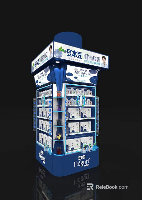 Modern Multi Layer Display Shelf for Plant Milk Drinks with Blue Lighting 3d model