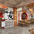 Traditional Chinese Hotpot Restaurant With Wooden Tables Copper Pots And Red Brick Decor