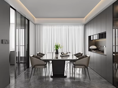 Modern Elegant Dining Room Interior Design With Dining Table Chairs And Green Plant 3d model