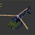 Sleek Black Helicopter With Yellow White Rotors And Modern Exterior Design