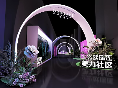 Oriflame Event Entrance Arch With Flower Decorations Lighting And Beauty Community 3d model