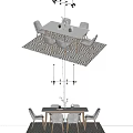 Modern Dining Table Combination With Four Chairs Hanging Lamp And Patterned Rug 3d model