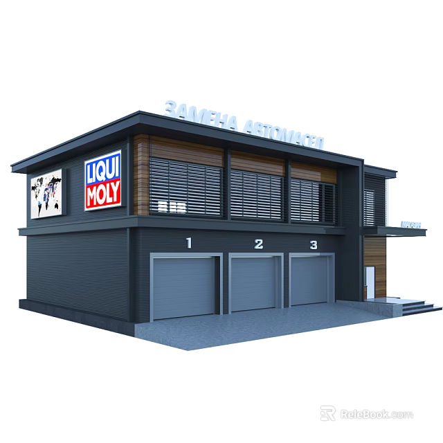 Zaporozhye Activation Building With Dark Exterior Wooden Accents Liqui Moly Sign And Garage Doors 3d model 