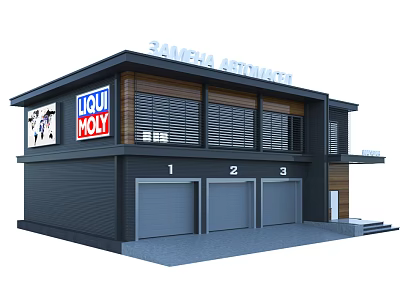 Zaporozhye Activation Building With Dark Exterior Wooden Accents Liqui Moly Sign And Garage Doors 3d model