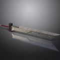 Sharp Silver Sword With Red Hilt Perforated Blade And Reflective Surface
