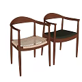Modern Dining Chair With Walnut Wood Frame Woven Rattan Seat And Curved Armrest