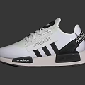 White Adidas Sneakers With Modern Design And Black Accents For Casual Sporty Look