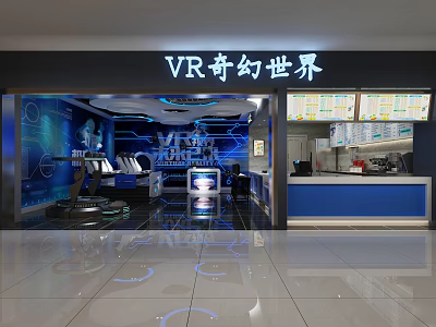 VR Fantasy World Experience Center Modern Interior With Interactive Equipment And Screens 3d model