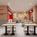 Zuiji Chinese Burger Chain Restaurant With Red White Striped Sign And Tables Chairs