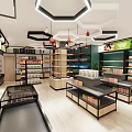Modern Shopping Mall Retail Store Interior With Display Shelves Sofa Area And Plants