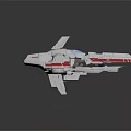 Detailed Futuristic White Cosmic Spaceship With Red Stripes Side Wings And Thrusters