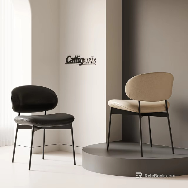 Modern Dining Chairs Black And Beige Leather With Sleek Black Metal Legs For Minimalist Interior 3d model 